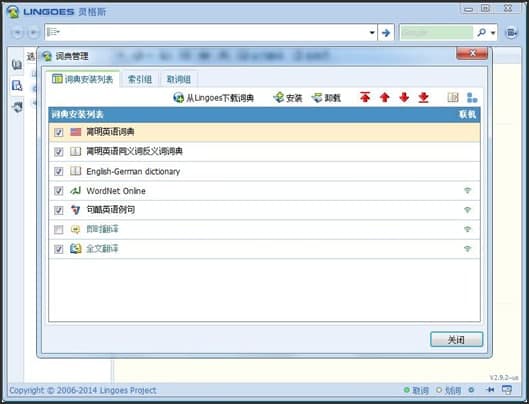 �`��˹�~�԰��b�̳̽�B