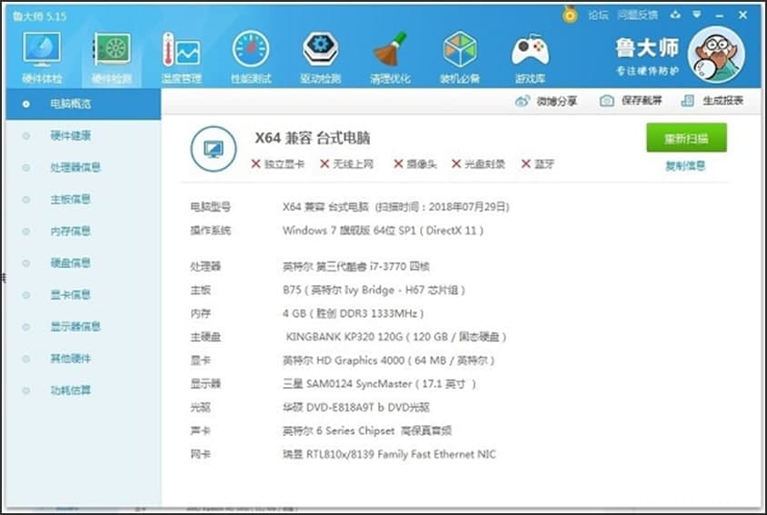 ������X��ʹ�ó�Ҋ���}����Q�����f��