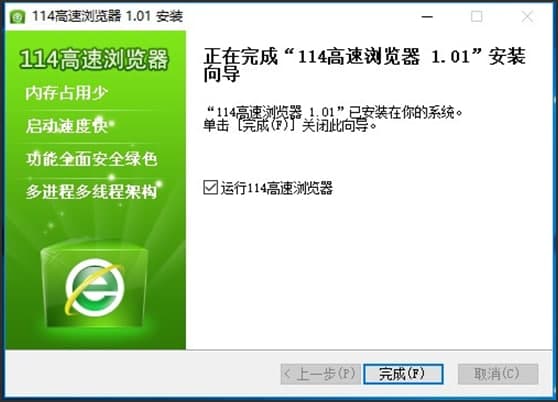 114���ٞg�[����Ҋ���}���