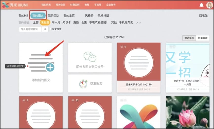 ���׾�݋�����������ֵ�4�N����Ԕ����B