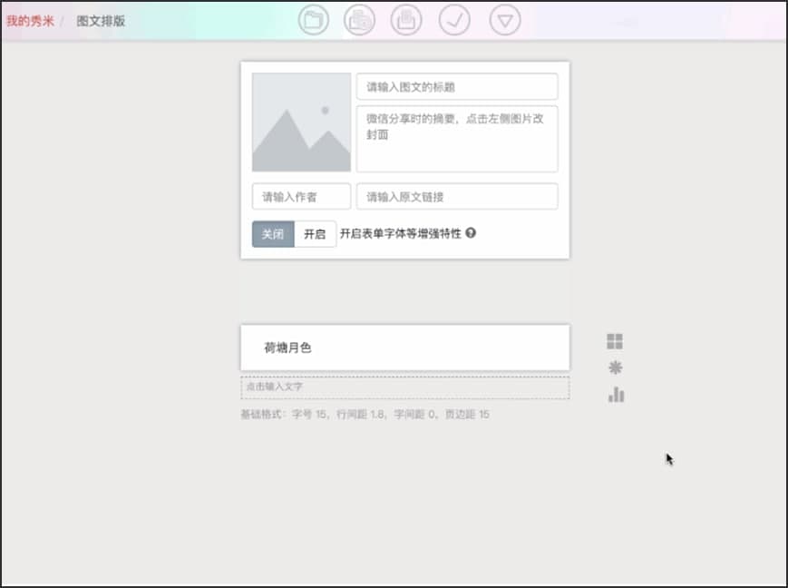 ���׾�݋�����������ֵ�4�N����Ԕ����B