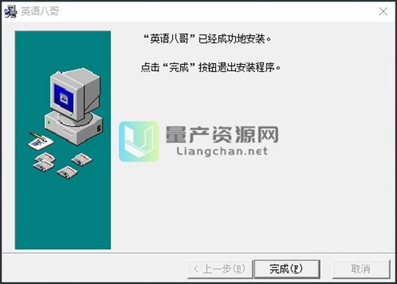 Ӣ�Z�˸�ܛ�����ܼ���ɫ