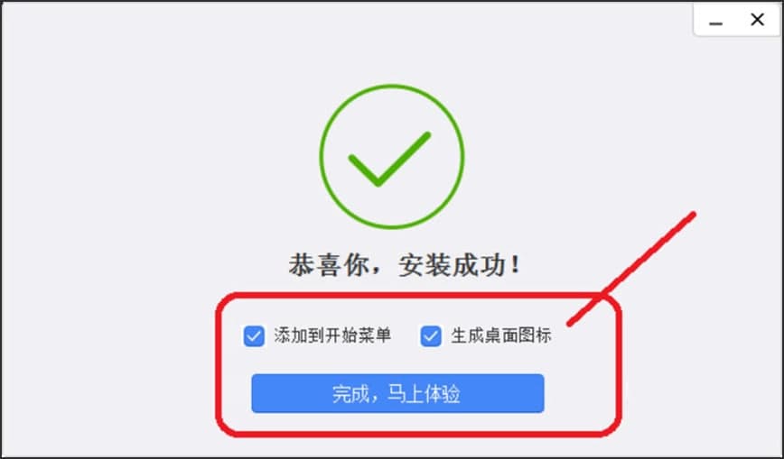 �����y�Ќ��I�湦�ܽ�B��ܛ����ɫ