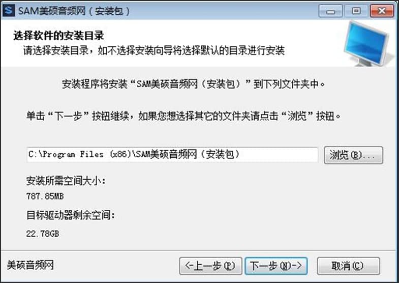 SAM���T���l�W�ٷ���ܛ����ɫ������