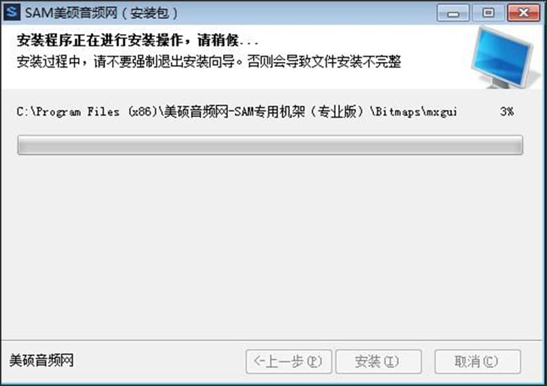 SAM���T���l�W�ٷ���ܛ����ɫ������