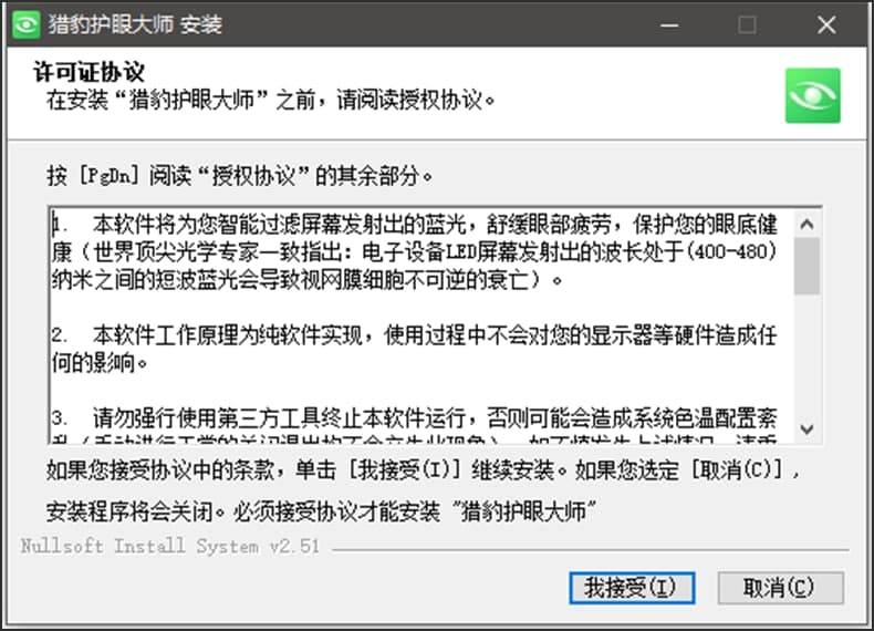 �C���o�۴�ܛ����ɫ�����ܽ�B