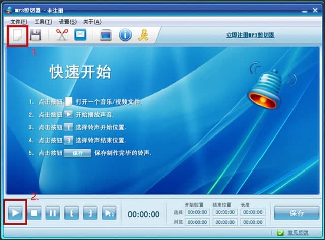 ��ôʹ��MP3�������أ���Ҋ���}���