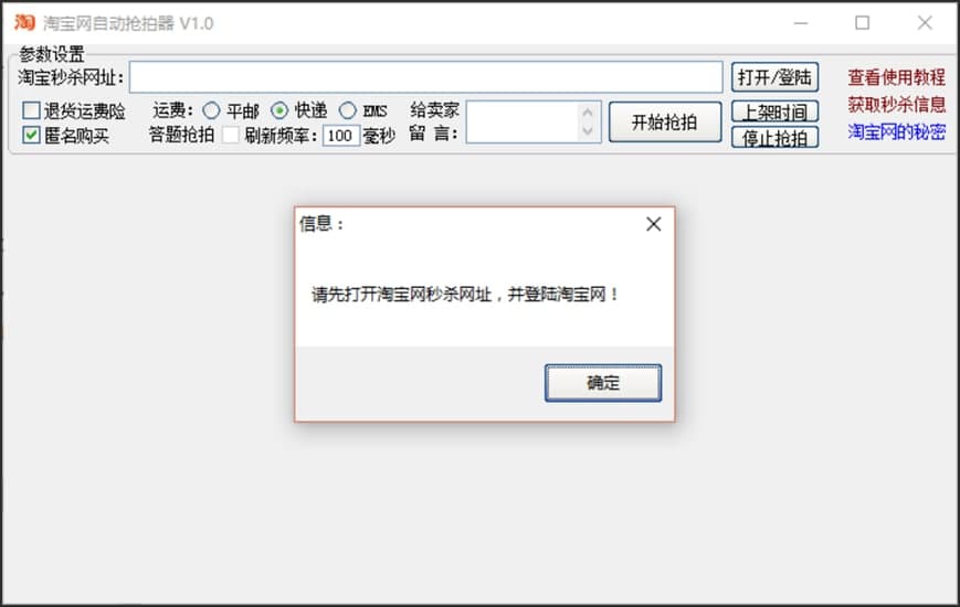 �Ԍ��W(w��ng)�Ԅ�(d��ng)��������;��B