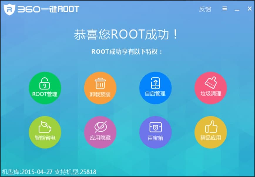 360root�B���֙C���}���