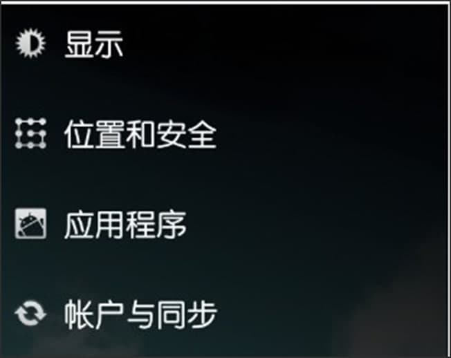 360����rootʹ�ý�B