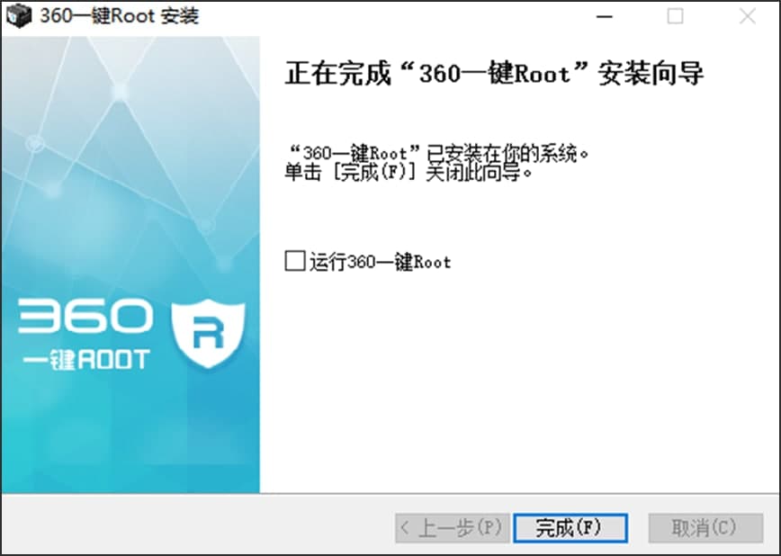 360����rootʹ�ý�B