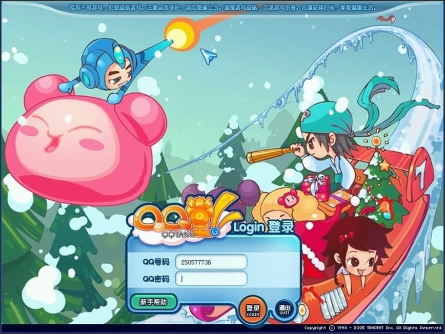 QQ���Α�ģʽ��B