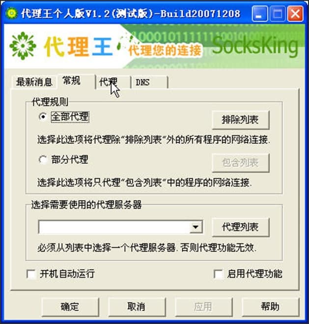 ��������I�湦�ܽ�B