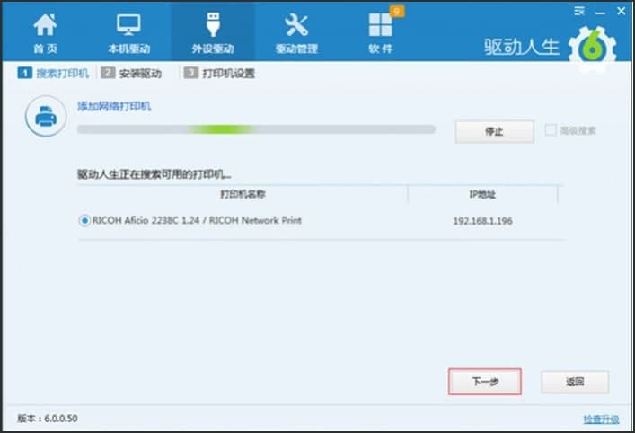 ��������X��ٷ����dʹ�Æ��}���