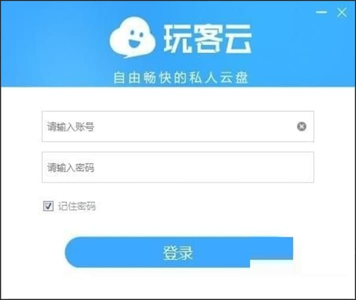 �����PC��ܛ�����ܼ�ʹ�÷���