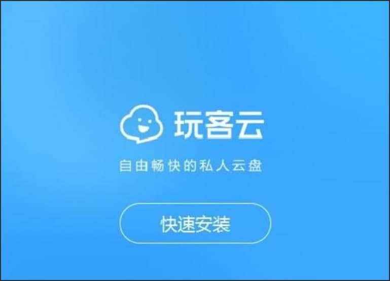 �����PC��ܛ�����ܼ�ʹ�÷���