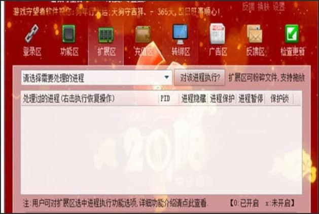 �Α������߹��ܽ�B