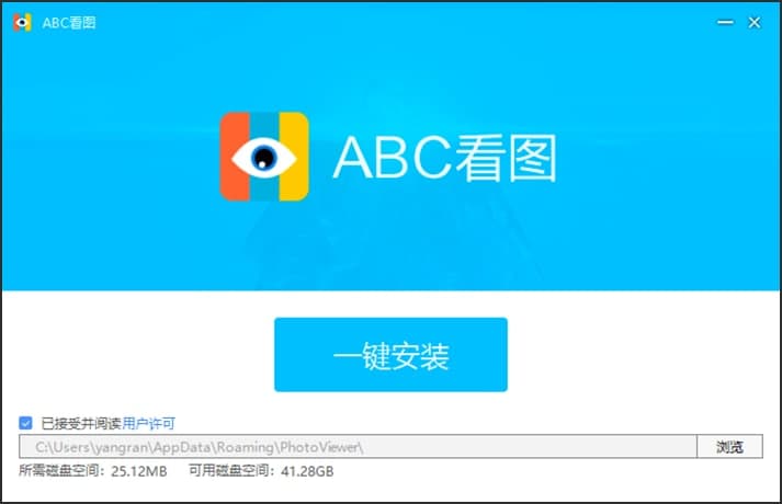 ABC���Dܛ����X�����d��Ԕ�����b�̳�