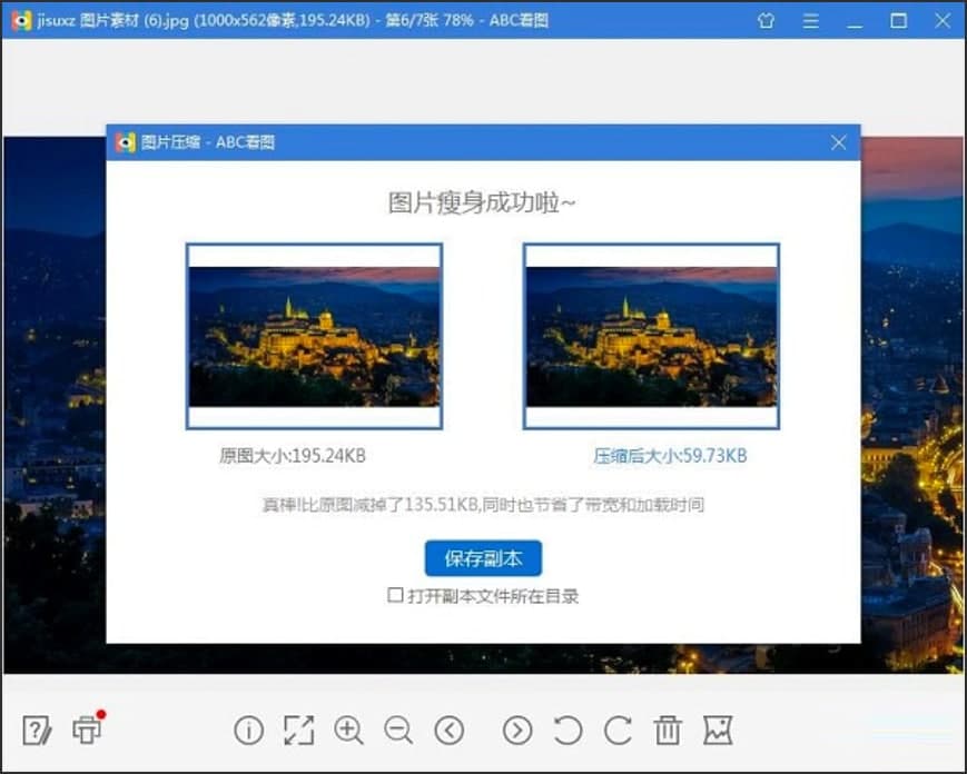 ABC���Dܛ���д��_���؈DƬ/���s�DƬ��Ԕ���̳�