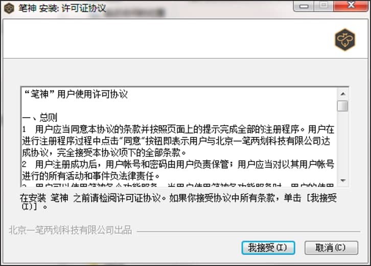 �P����ܛ����X�湦����ɫ�����b�̳̽�B