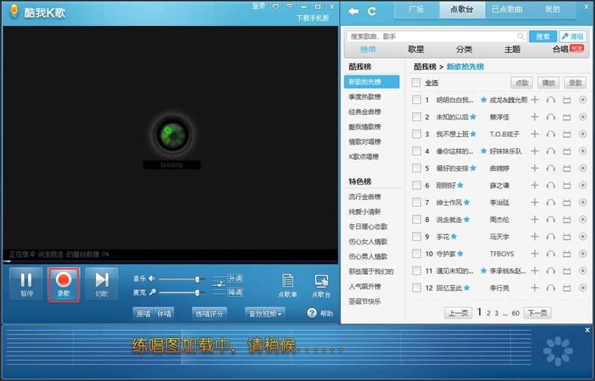 ����k��ܛ��ʹ���O(sh��)��