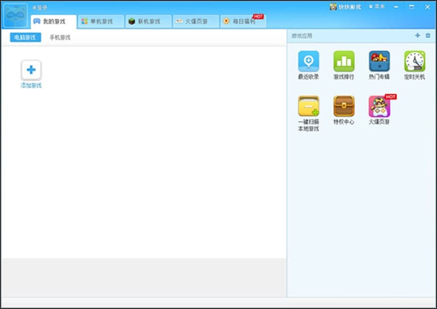 ����Α��ʹ��ָ��