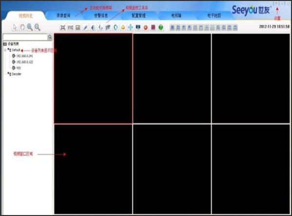 ���ѱO��ܛ�����b�̳̽�B