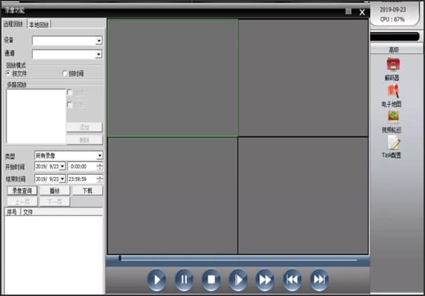 ���ѱO��ܛ�����b�̳̽�B
