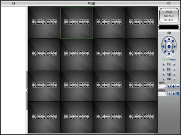 ���ѱO��ܛ�����b�̳̽�B