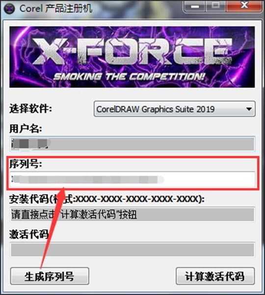 CorelDraw X4ܛ�����ܽ�B�ͳ�Ҋ(ji��n)��(w��n)�}���