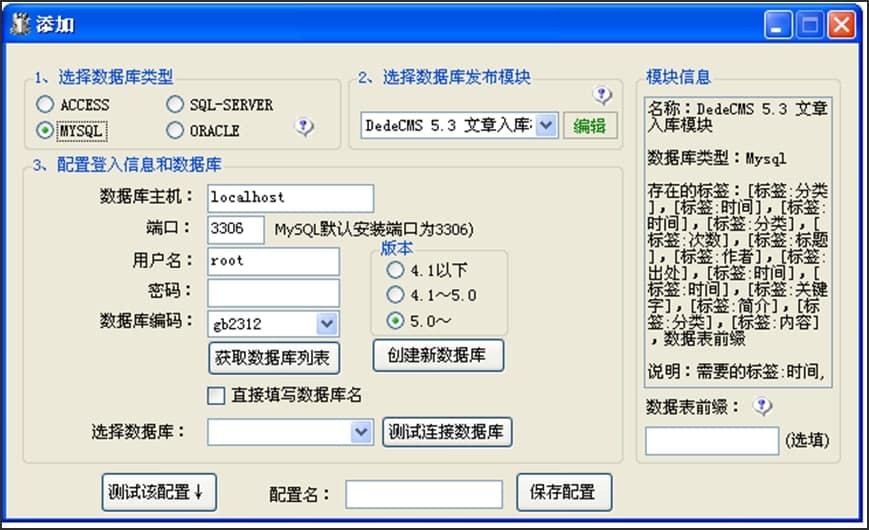 ��܇�ɼ�����X�摪�ÔUչ�D�Ľ̌W