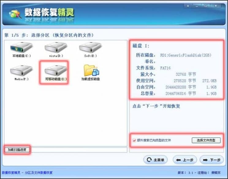 ���ͨ�^�����֏;��`����ͻ֏��ļ��أ��������c