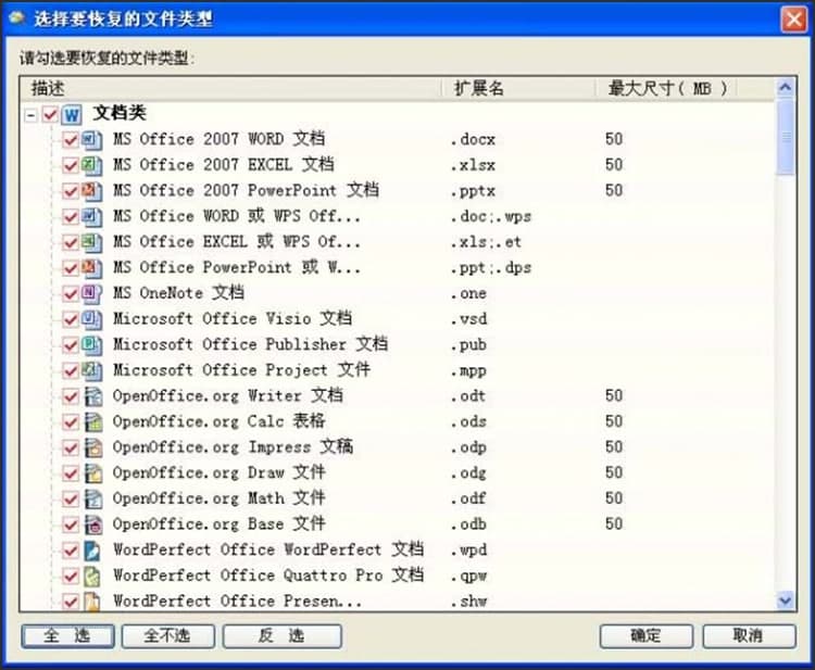 ���ͨ�^�����֏;��`����ͻ֏��ļ��أ��������c