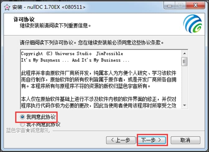 ������ô���b��ʹ��DCģ�M���أ�ܛ�����c