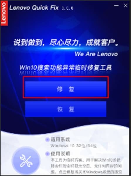 ��ôʹ��Win10ע�Ա��ޏ͹����M��ϵ�y�ޏͣ��������c