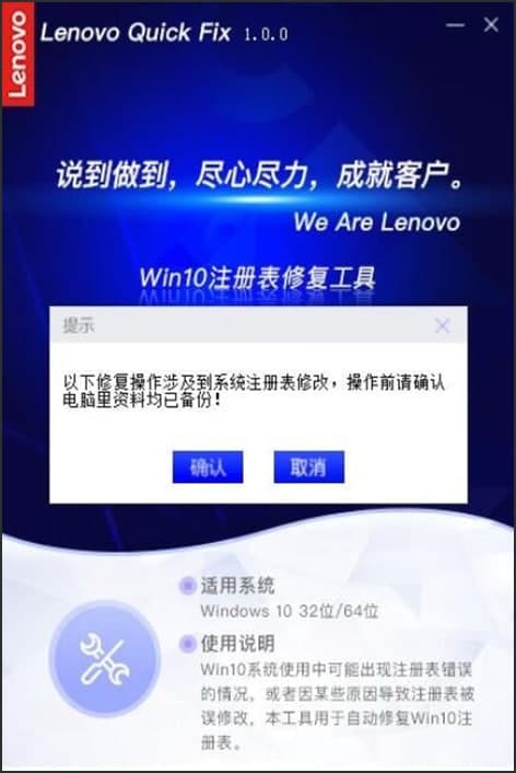 ��ôʹ��Win10ע�Ա��ޏ͹����M��ϵ�y�ޏͣ��������c