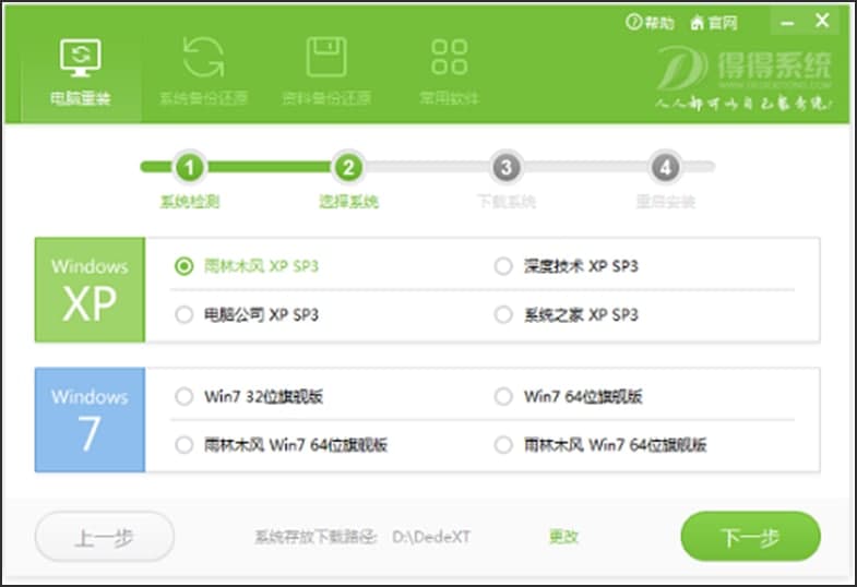 �õ�һ�I���bϵ�y(t��ng)�ٷ��湦����ɫԔ��(x��)��B