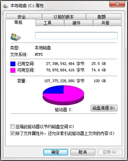 ��H��eMule Xtreme�����ܽ�B�ͳ�Ҋ���}���