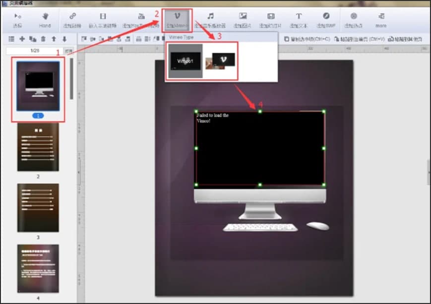 ����s־��ҕ�l���ӈD��ʹ�ý̌W