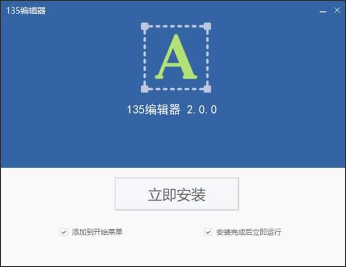 ���ͨ�^135΢�Ź���̖(h��o)��݋�����������أ����b��ʹ���f��