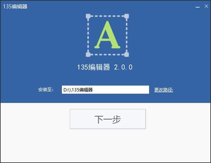 ���ͨ�^135΢�Ź���̖(h��o)��݋�����������أ����b��ʹ���f��