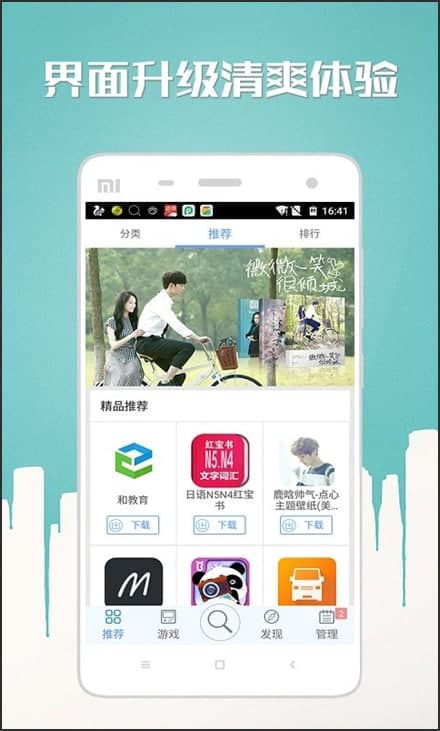 N���Ј�������ɫ��B