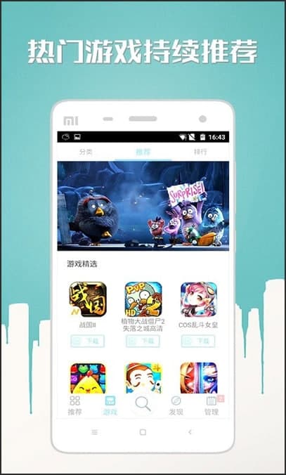 N���Ј�������ɫ��B