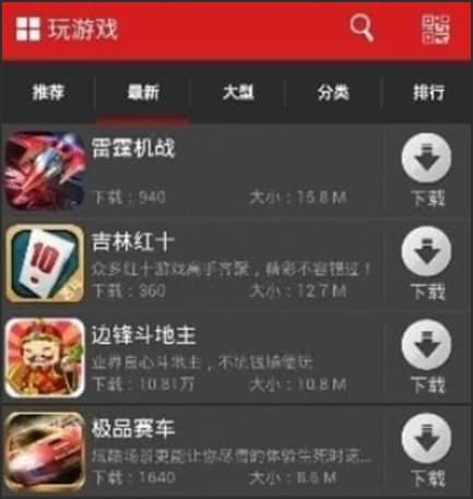 �����Α�ٷ����d���ܽ�B