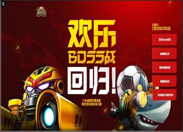 ���ܿ���܇���b�̳̽�B