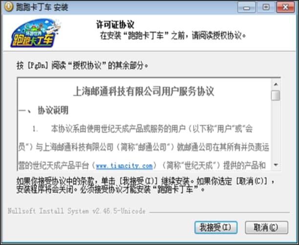 ���ܿ���܇���b�̳̽�B