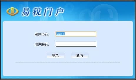 �׶��T��ʹ�ý̳̽�B