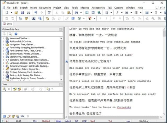 Winedit���b�̳̽�B