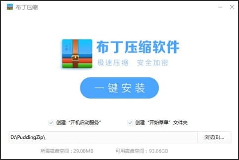 �������s�ٷ��汾���bʹ�÷�����B