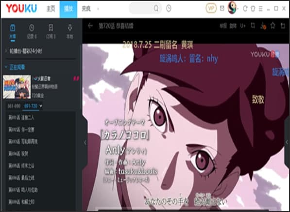 ���ᰲ�b�̳̽�B